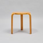 995 2065 STOOL